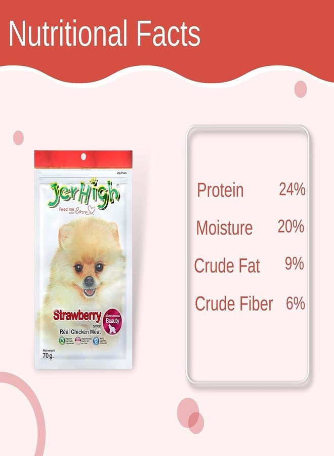 جرهاي جيرهاي وجبة خفيفة صحية سهلة الهضم ومكافأة تدريب عالية البروتين من الدجاج، مناسبة لجميع مراحل الحياة (18 × 70 غرام) - Image 4
