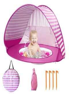 Aomeius Baby Beach Tent with Pool, UPF 50+ Beach Sun Shelter Outdoor Tent for Aged 0-3 Baby and Kids, Parks and Beach Shade Portable Mini Pool  - Image 1