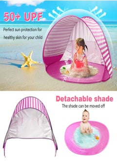 Aomeius Baby Beach Tent with Pool, UPF 50+ Beach Sun Shelter Outdoor Tent for Aged 0-3 Baby and Kids, Parks and Beach Shade Portable Mini Pool  - Image 3