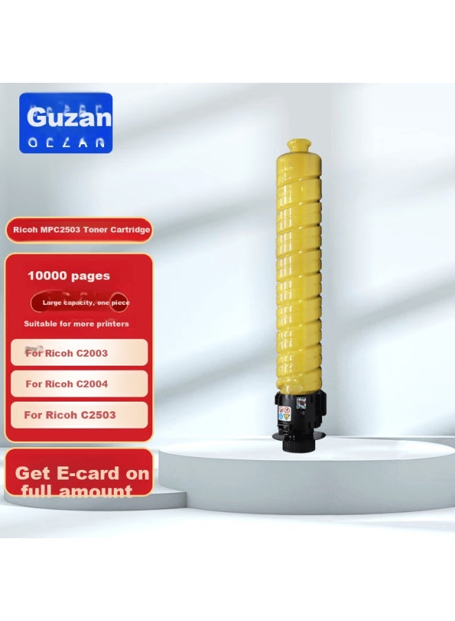 Gezan Compatible With Ricoh Mpc2011sp Toner Cartridge, For Mpc2503c Printer, Toner Powder For Mp C2003sp C2004exsp C2503 C2504 C2011 Drum Unit, Yellow High Capacity - Image 4