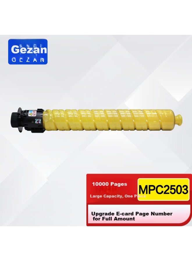 Gezan Compatible With Ricoh Mpc2011sp Toner Cartridge, For Mpc2503c Printer, Toner Powder For Mp C2003sp C2004exsp C2503 C2504 C2011 Drum Unit, Yellow High Capacity - Image 3