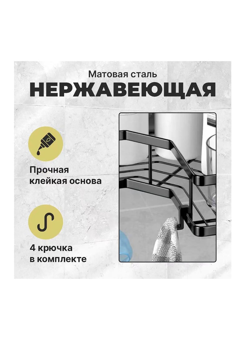 2 Pack Bathroom Shelf Storage Stainless Shower Organizer Shelf With 2 Toothbrush Holder 4 Hooks 4 Wall Mounted Sticky Hooks No Drilling Shower Shelves for Bathroom Dorm and Kitchen  - Image 2
