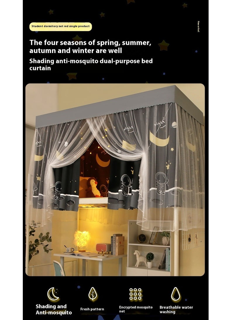 SISGL Dustproof Bed Canopy Single Sleeper Bunk Bed Curtains Dormitory Blackout Cloth Mosquito Nets Bed Tent Curtain For Junior Loft Bed College Students Dorm Sleep Privacy Bed Spread Blackout Curtains  - Image 2