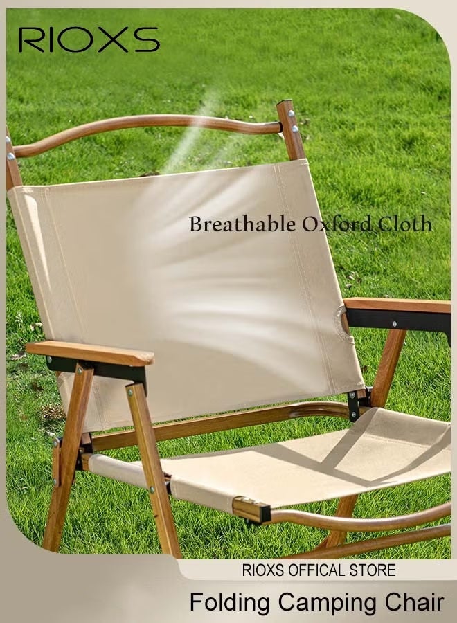 RIOXS Folding Camping Chairs, Lightweight Outdoor Folding Chair with Wooden Handle, Portable Wide Collapsible Backpacking Chair, Support up to 330Lbs, Fast Folding Beach Chair for Fishing Travel Hiking Garden Beach Camping, Beige - Image 3