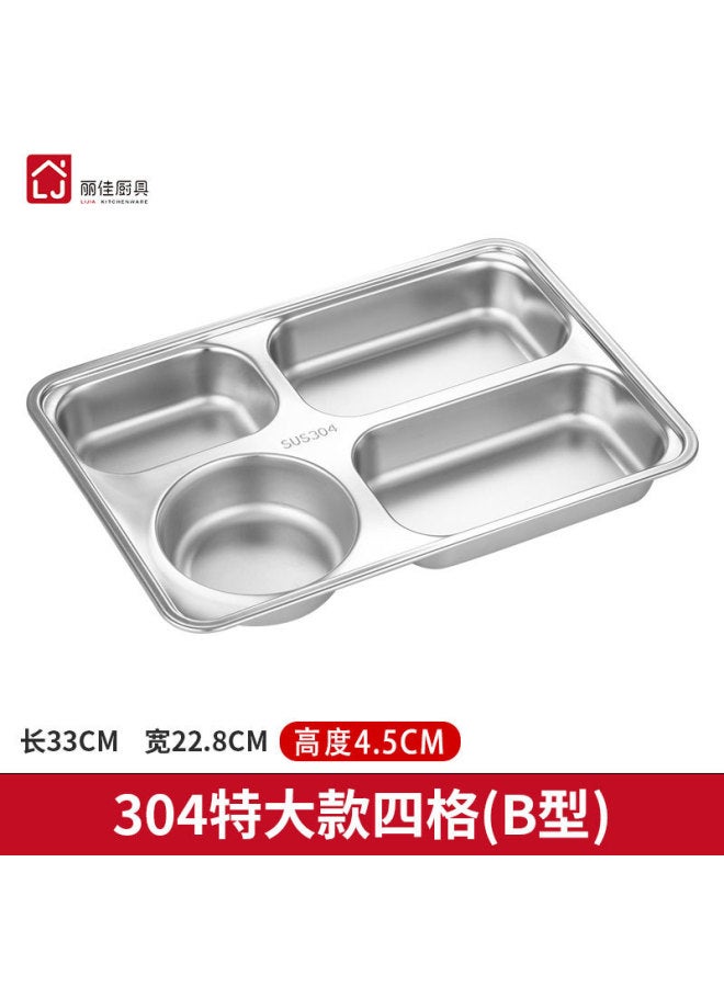304 Stainless Steel Dinner Plate, Student Compartmentalized Thickened Deepened Fast Food Plate, Children's Divided Canteen Lunch Box With Lid For Adults