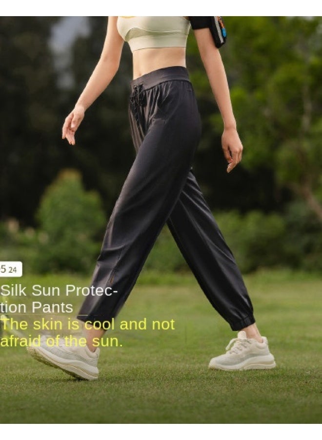 Cool Sun-proof】spring/summer Bestseller Women's Casual Pants With Cuffed Ankles, Sun Protection, Tummy Control, High Waist, Cooling, Leg-lengthening Effect - Image 1