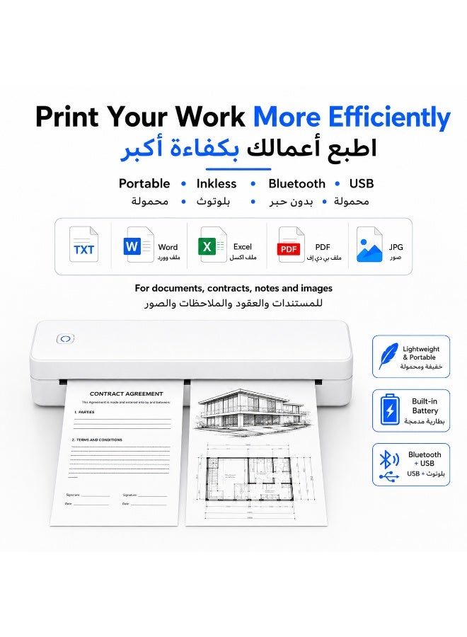 MT80 A4 Portable Thermal Printer, Inkless Mobile Printer with Bluetooth & USB Connection, Supports A4 / Letter / Multi-Size Thermal Paper, Compatible with iOS, Android, Windows and MacOS, Black - Image 3