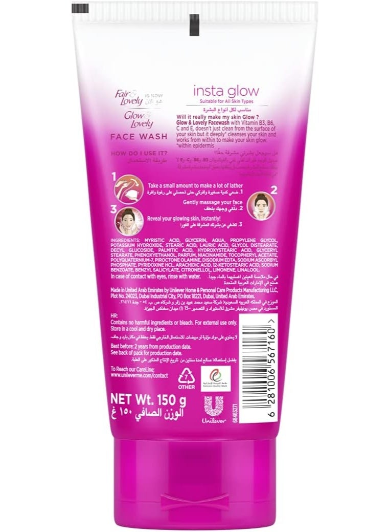 Glow & Lovely Face Wash with Glow Multivitamins, Insta glow to remove dullness & brighten the skin, 150ml - Image 2