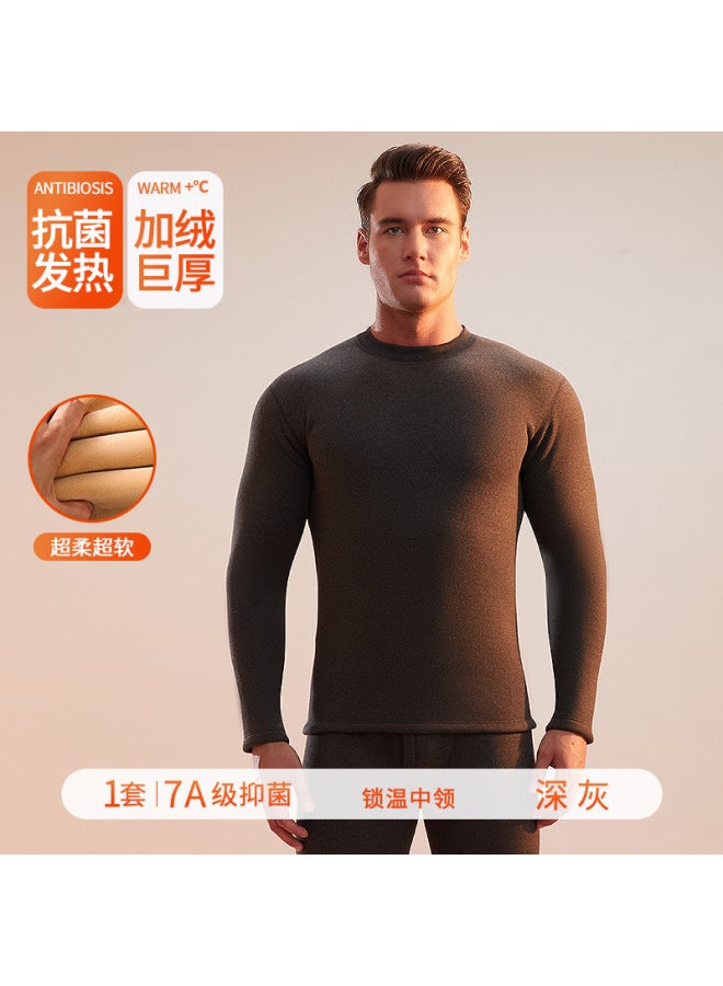 Men's Thermal Underwear Set, Exclusive For Northeast, Extra Thick, Mid-neck, Autumn And Winter, Round Neck, Fleece-lined, Thickened Set