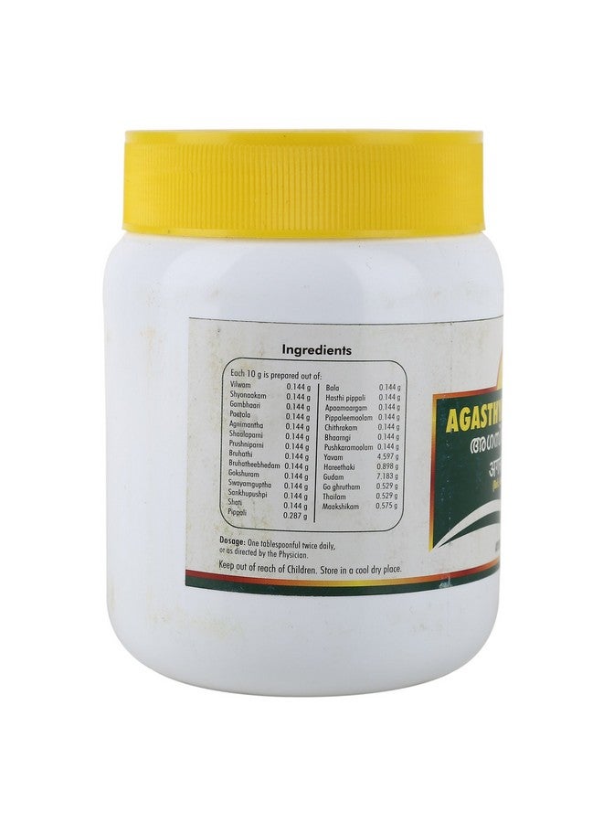 NAGARJUNA Agasthya Rasaayanam with Free Pachak Methi, Multi, Standard, 500 gram - Image 4
