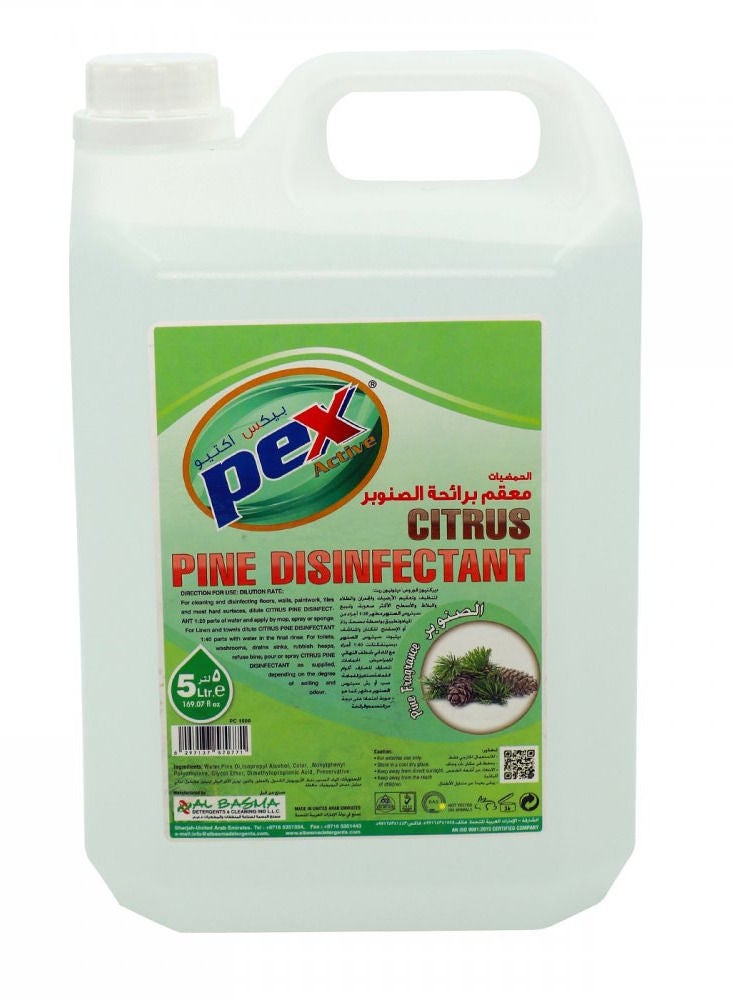 Pex Pine Disinfectant Citrus - Image 3