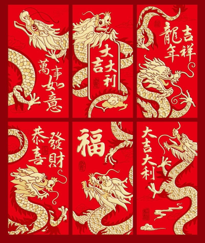Red Lucky Envelopes 30Pcs Versatile Storage - Elegant Dragon Pattern Chinese Zodiac Pouches for Spring Festival Birthday Gift Visits - Image 1