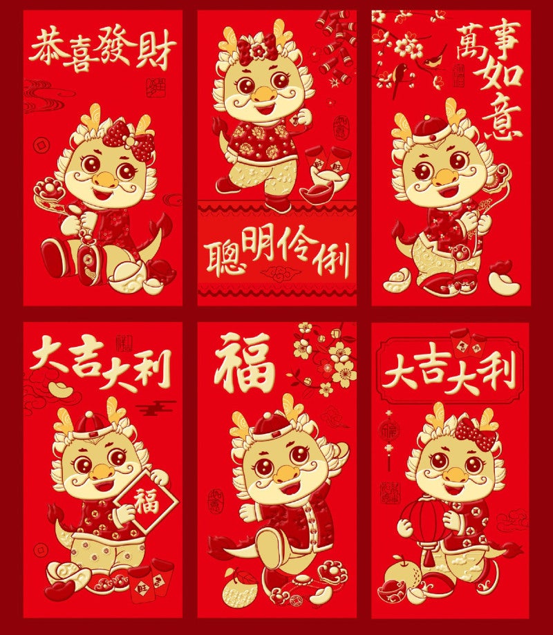 Red Lucky Envelopes 30Pcs Versatile Storage - Elegant Dragon Pattern Chinese Zodiac Pouches for Spring Festival Birthday Gift Visits - Image 3