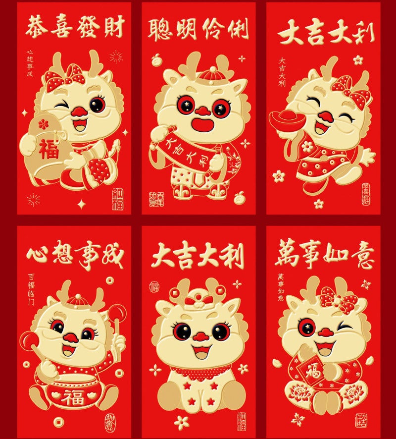 Red Lucky Envelopes 30Pcs Versatile Storage - Elegant Dragon Pattern Chinese Zodiac Pouches for Spring Festival Birthday Gift Visits - Image 5