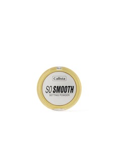 Callista So Smooth Setting Powder  - Image 1