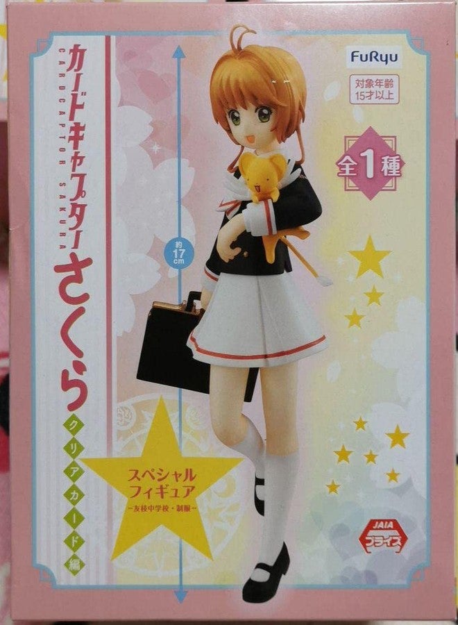 Furyu 6.7" Cardcaptor Sakura Clear Card: Sakura Kinomoto Special Figure Series "Tomoeda Junior High School Uniform" - Image 1