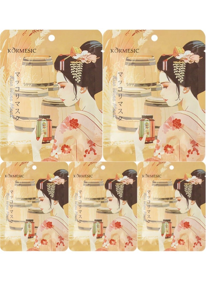 Kormesic Rice Wine Facial Mask JP 25ml-5 packs  - Brightening & Smoothing - Image 1