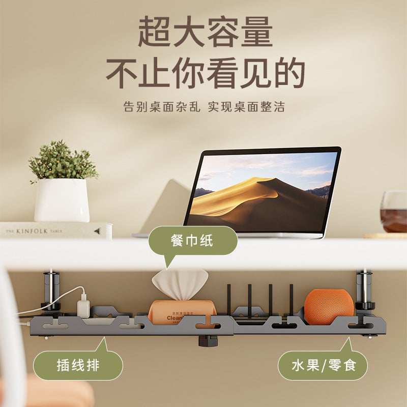 No-Drill Under-Desk Cable Organizer For Home Use, Power Strip, Router, Wire And Data Cable Holder, Simple Cable Winder - Image 2