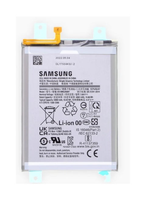 Economical Battery For Samsung Galaxy A23