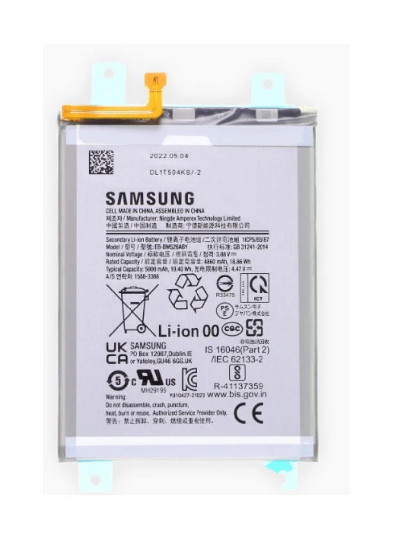 Generic - Economical Battery For Samsung Galaxy A23 - Image 1