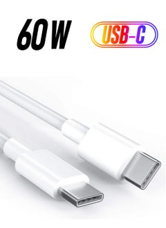 USB C Cable 60W | USB-C to USB-C Charger Cable for iPhone 15, MacBook Pro 2020, iPad Pro 2020, Nintendo Switch, Samsung Galaxy S20 Plus, S9 Plus, Pixel, Laptops, and More