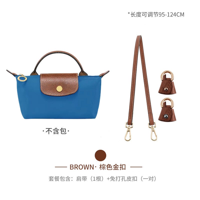 Longxiang Mini Bag With Longxiang Bag Mini Dumpling Bag Shoulder Strap Non-Perforated Retrofit Underarm Strap - Image 1