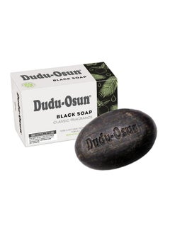 Dudu-Osun Black Soap Classic Fragrance 150g  - Image 1