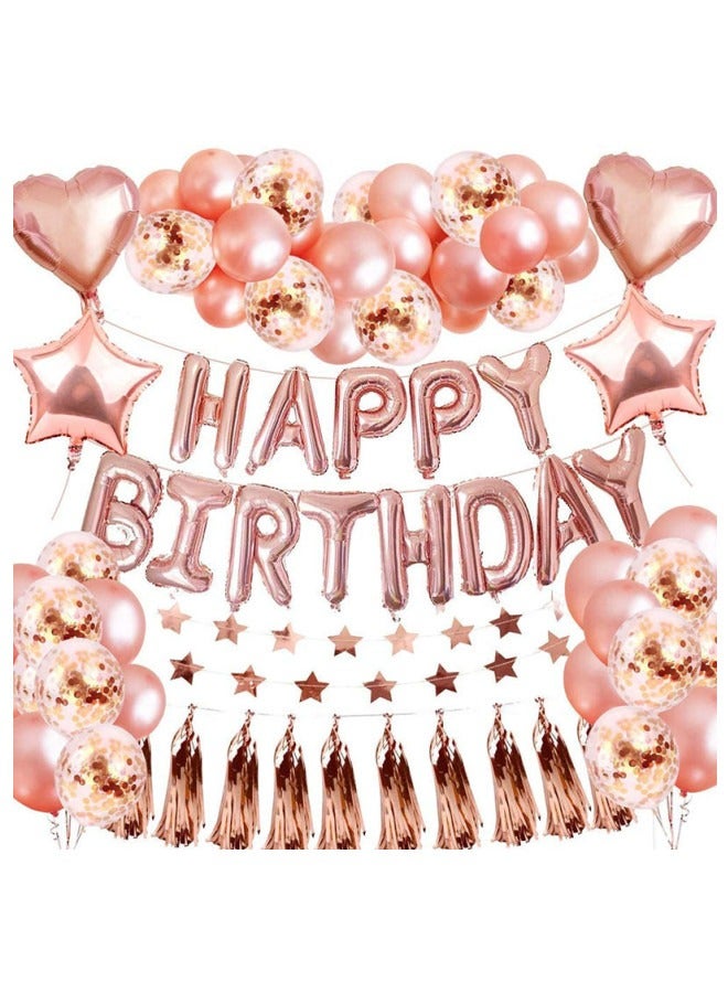 MIXDE Rose Gold Birthday Party Decorations Set Rose Gold Balloon Set - Image 1