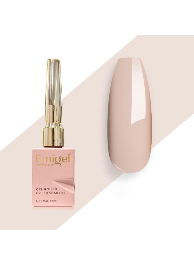 Professional UV Gel Polish MAUVE PINK - E073 | Cured With UV LED Lamp | Super Glossy Finish |Quick Drying Nail Polish (12ml)
