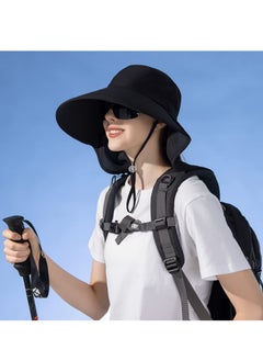 Women Large Brim Sun Hat with Neck Flap, Men Quick Dry Hiking Fishing Safari Hat UPF 50+ - pzsku/ZBDB09B33F5E8B1C13F67Z/45/_/1719558512/fcf5e57b-e117-4a68-820f-3cdf5f23d147