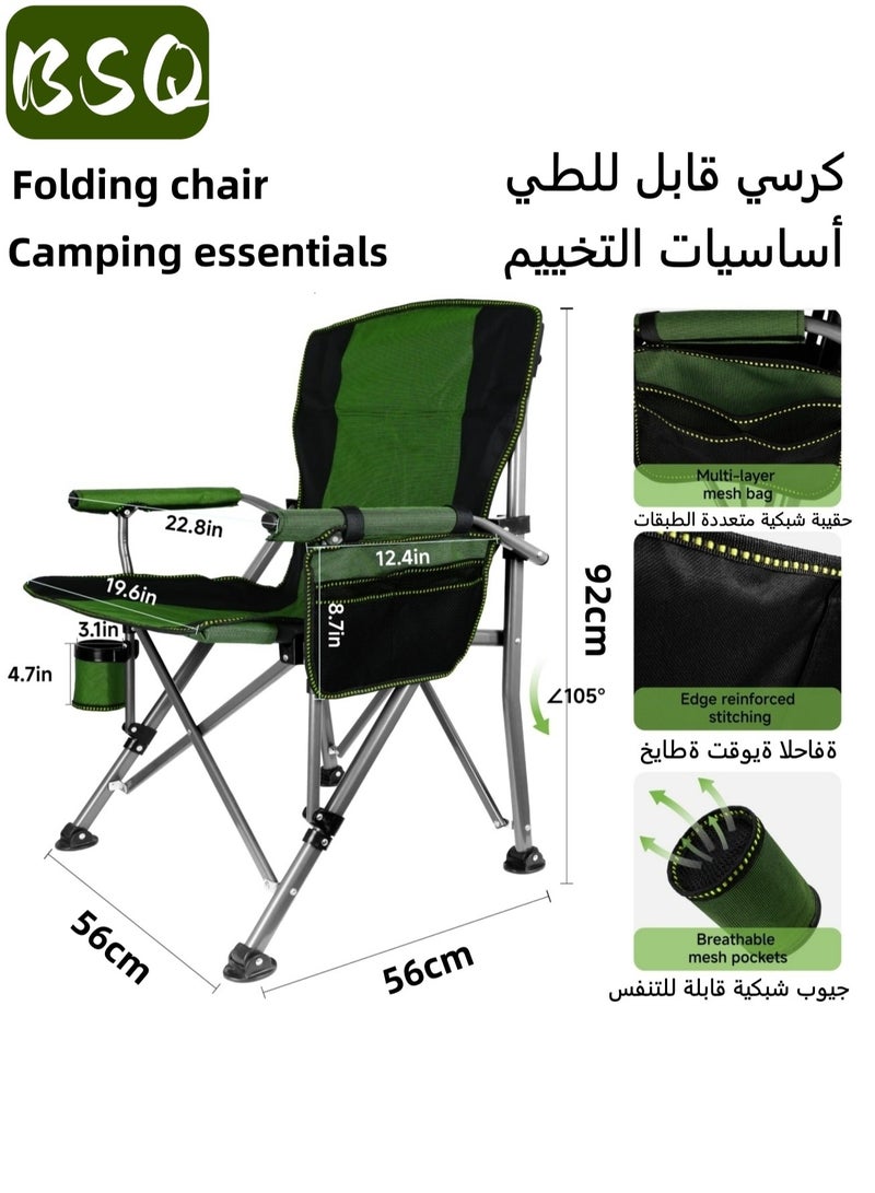 BSQ Portable Outdoor Camping Chair | Lightweight Folding Camping Chair | Green Folding Camping Chair with Cup Holder, Padded Seat, and Adjustable Backrest | Beach Chair | Picnic Chair | Maximum Weight Capacity 440 lbs | High Back Lawn Chair - Image 1