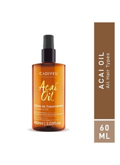 Cadiveu CADIVEU Acai Oil Treatment  - Image 2