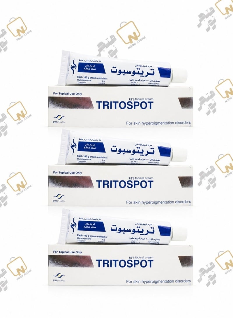تريتوسبوت لعلاج اضطرابات فرط التصبغ الجلدي من 15 جرام 3 قطع - Image 1