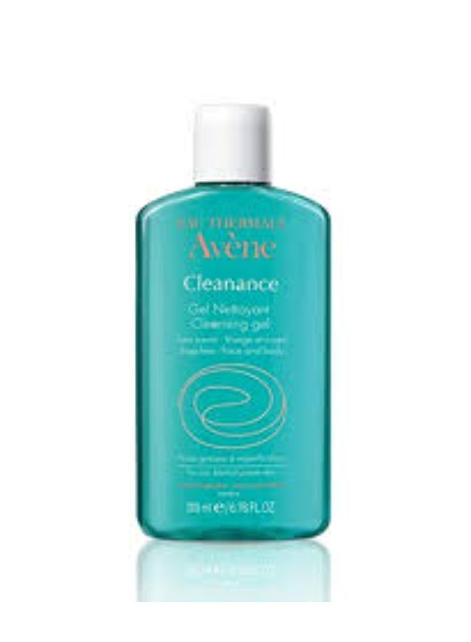 منظف جل من آفين 200ملليلتر