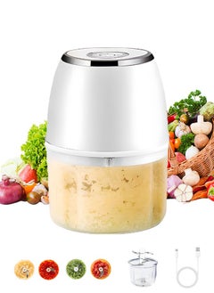 Generic 300ml Portable Meat Mixer With Protective Cover Electric Food Processor Onion Slicer Chopper Fast Stirring Rechargeable Environmentally Friendly Compatible With Meat, Vegetables, Onions, Potatoes  - Image 1