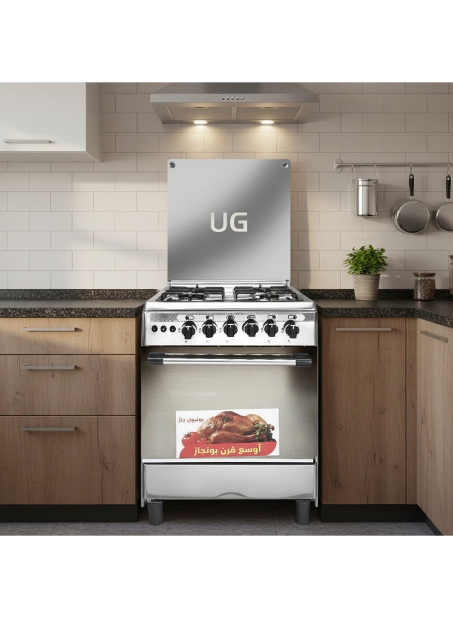 Union Gas Silver Cooker 4 Burners 55x55 cm - Image 2