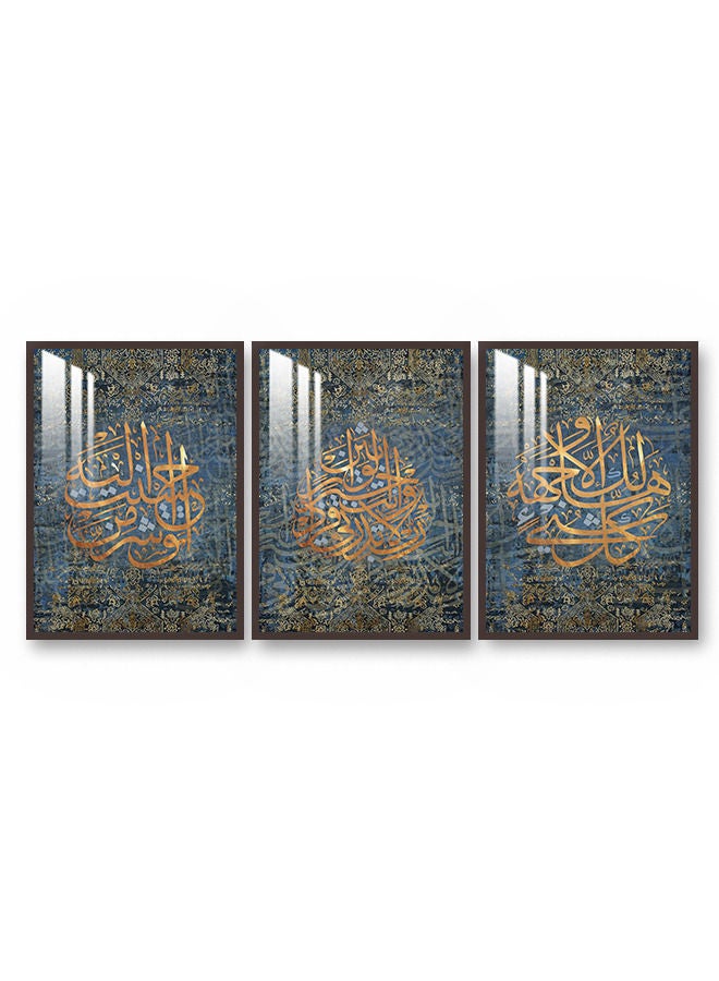 Marktna Three Wall Panels 150x70cm With an Islamic Design, Brown Frame And a Transparent Acrylic Layer 0.5kg - Image 2