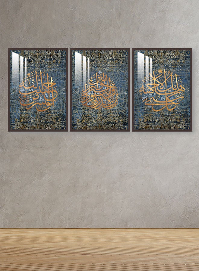 Marktna Three Wall Panels 150x70cm With an Islamic Design, Brown Frame And a Transparent Acrylic Layer 0.5kg - Image 1