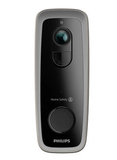 Philips 3MP 2K Home Safety 5000 Series Wireless Video Doorbell, Pre-recorded responses, Privacy & Activity Zones, 2K Clarity & Night Vision, Up to 128GB MicroSD Slot - HSP5300/01  - Image 4