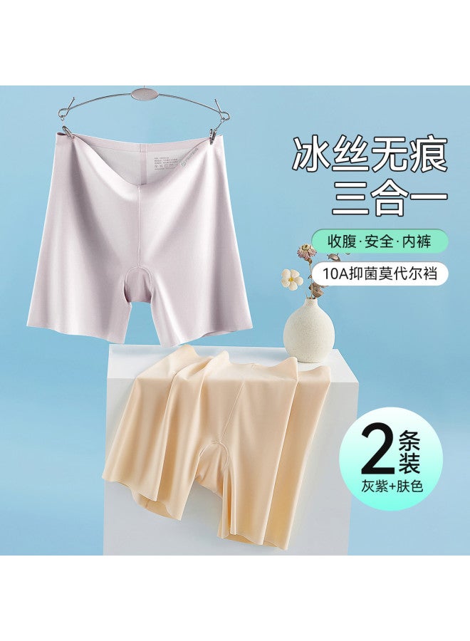 Fenton Seamless Icy Silk 2-pack  Breathable No-underwear Needed Women's Safety Shorts & Leggings - Image 2