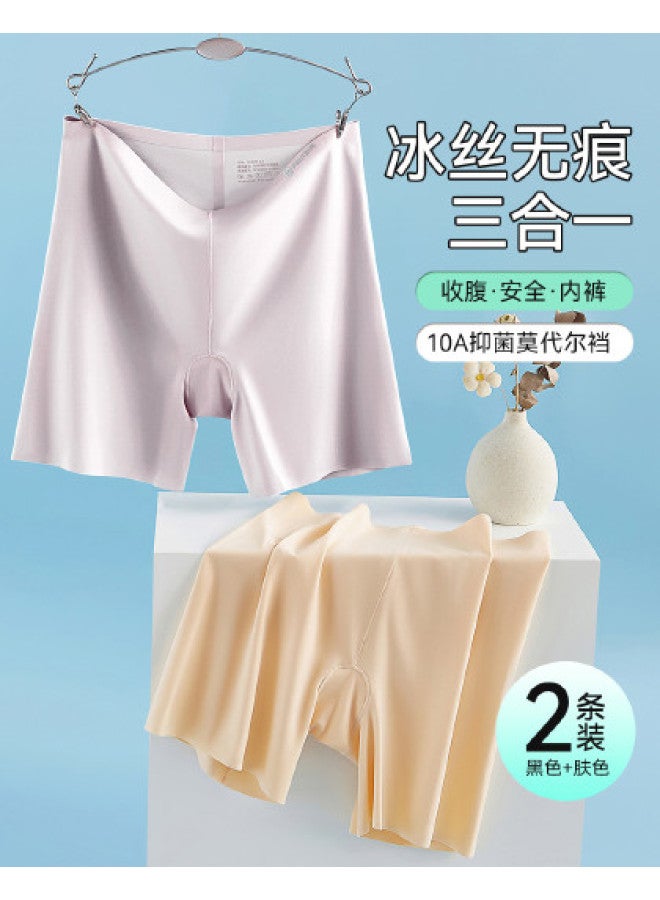 Fenton Seamless Icy Silk 2-pack  Breathable No-underwear Needed Women's Safety Shorts & Leggings - Image 1