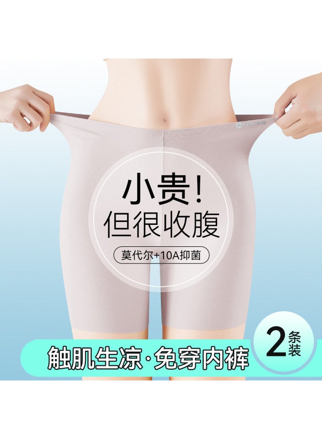 Fenton Seamless Icy Silk 2-pack  Breathable No-underwear Needed Women's Safety Shorts & Leggings - Image 3