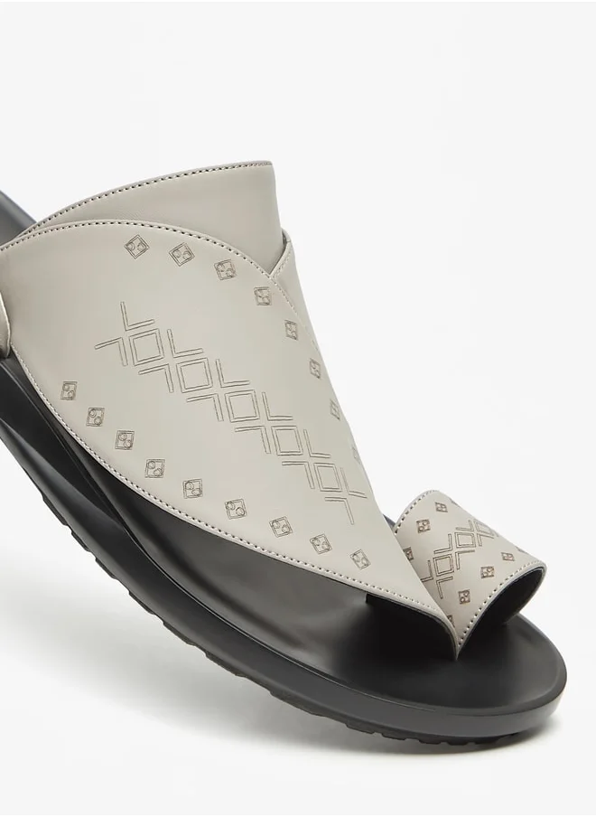 Al Waha Men's Textured Slip-On Arabic Sandals