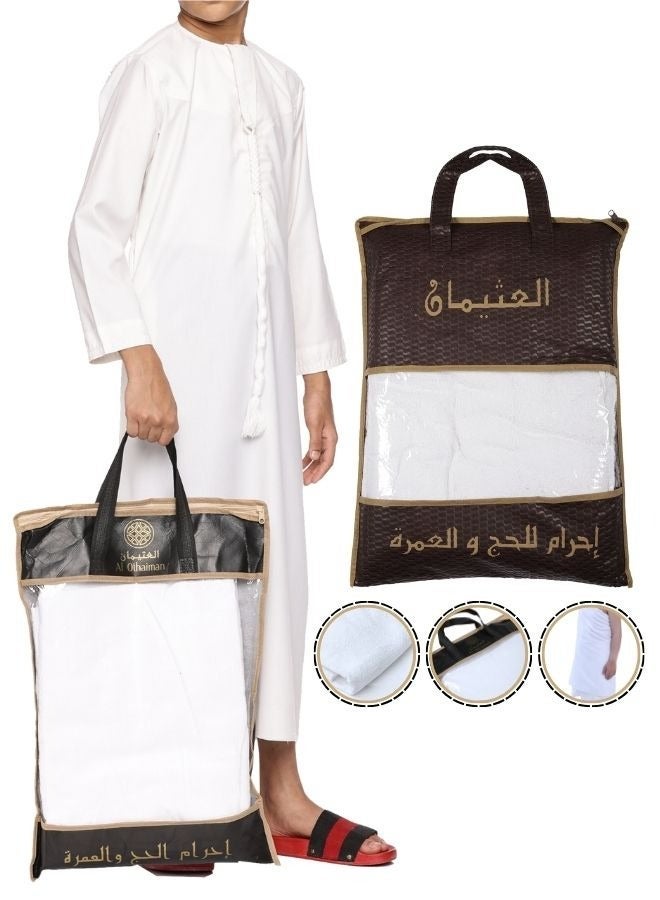 Al-Othaiman Kids' Ahram Set for Hajj & Umrah | Comfortable Muslim Wear Ihram Set | Ahram Towels for Boys | Umrah Wearing Towel | White Ihram Towel