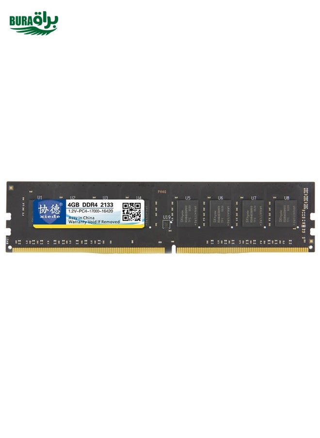 BURAQ XIEDE X048 DDR4 2133MHz 4GB General Full Compatibility Memory RAM Module for Desktop PC  - Image 1