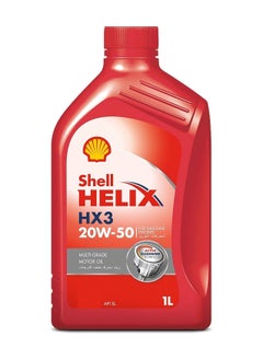 شل زيت محرك هيليكسHX3 20W-50 لتر  - Image 1