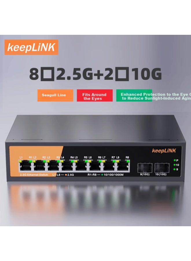 keepLiNK كيبلينك Kp-9000-10xh-x2 محول 2.5 جرام 8 منافذ 2.5 جرام + 2 منفذ 10 جرام وحدة تقسيم شبكة معدنية - Image 3