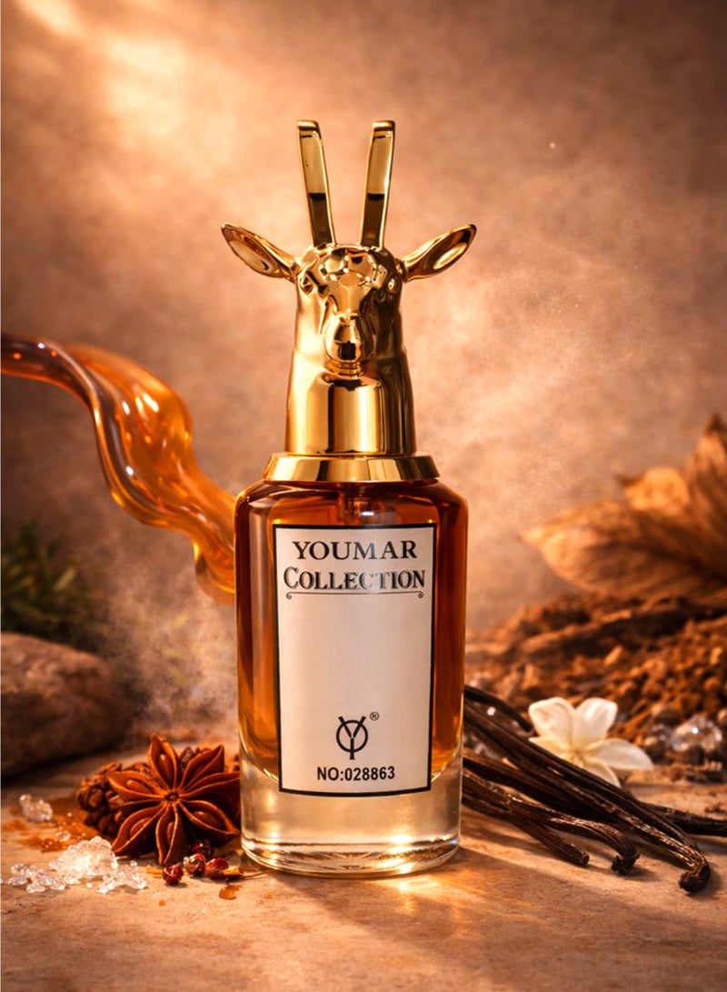 يومار عطر فانيليا نسائي من مجموعة يومار رقم 8863، 25 مل | عطر يدوم طويلاً برائحة الفانيليا والكراميل، مع نفحات حلوة ودافئة وحارة | أفضل عطر للنساء - Image 2