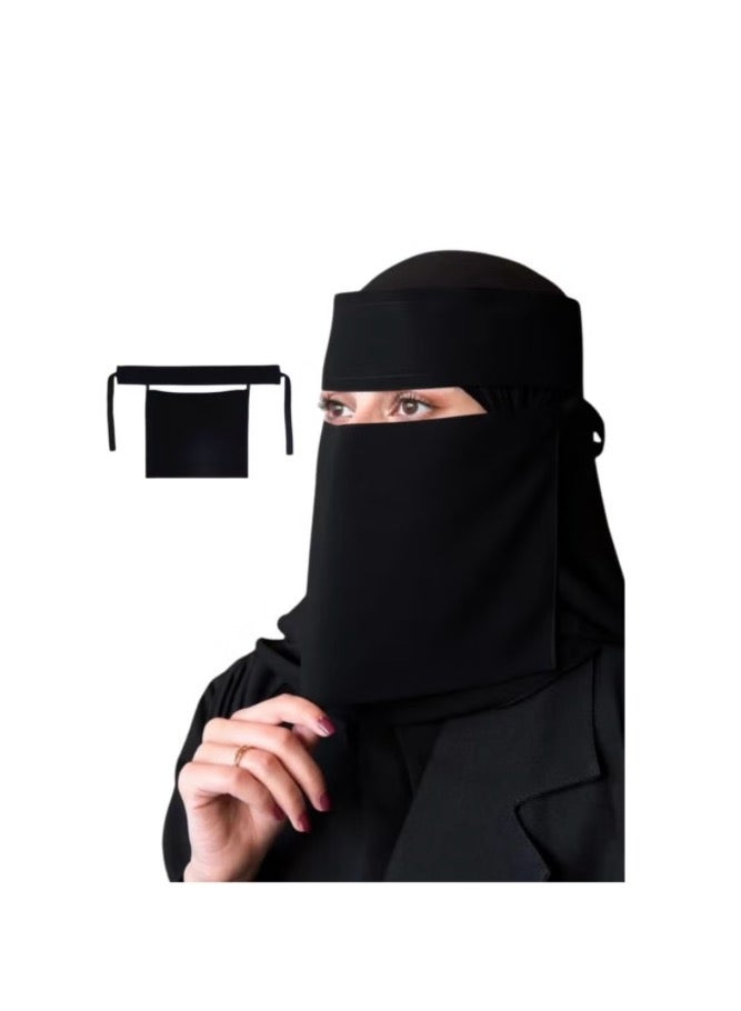 نقاب طبقة واحدة | 14x8 إنش | قابل للتنفس | محتشم |  - Image 1