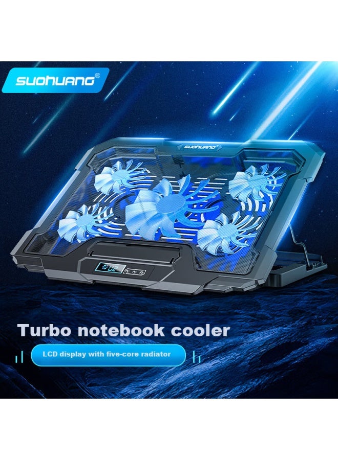 Suohuang Lcd Laptop Cooling Pad With Adjustable Speed - Image 1
